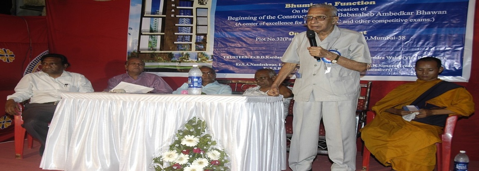 BANAE Engineers Meet